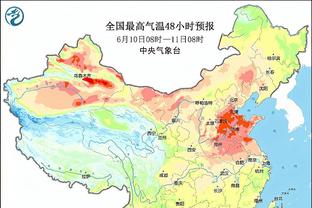 瓜帅：我们不是运气不好而是活该；对水晶宫丢球方式和对蓝军很像