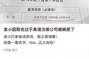 开云app网页版入口官网